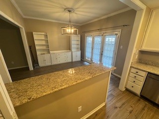 11711 Memorial Drive 563 Property Photo 6