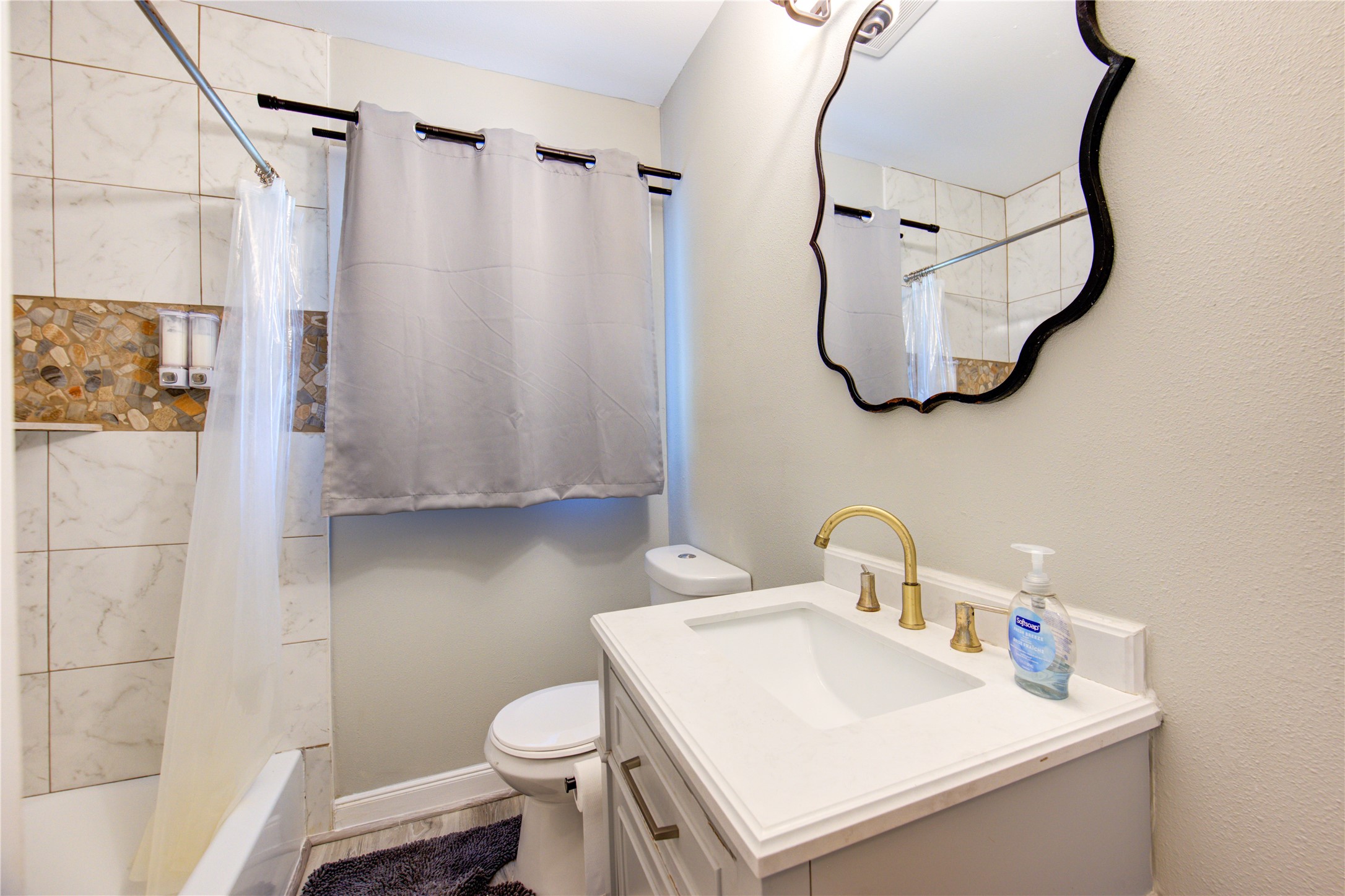 6638 Winton Street Property Photo 33