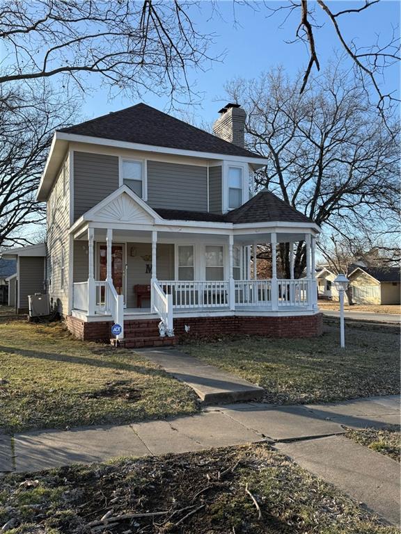 501 S Park Boulevard Property Photo