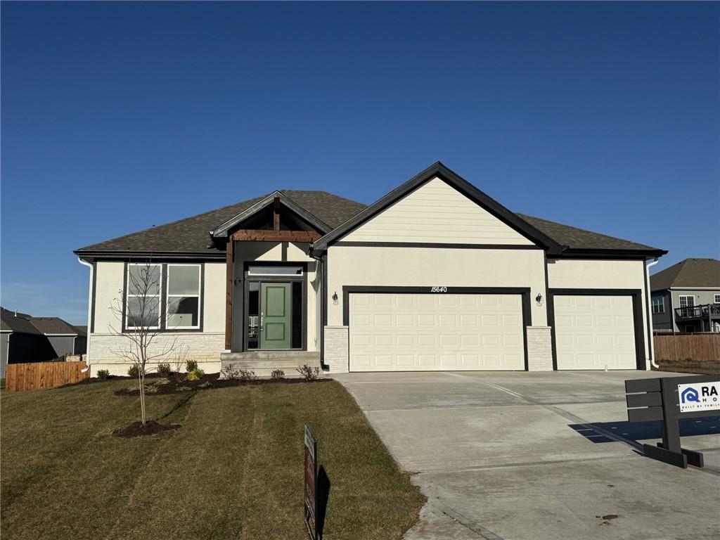 15640 Sheridan Court Property Photo