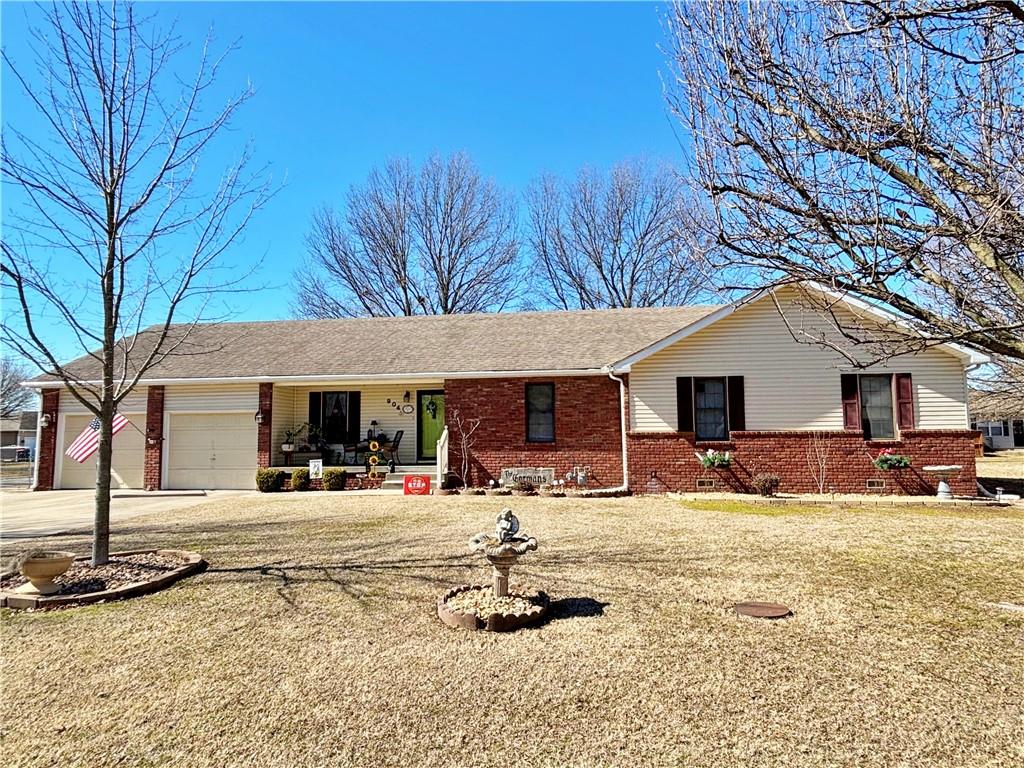 904 S Dittman Street Property Photo