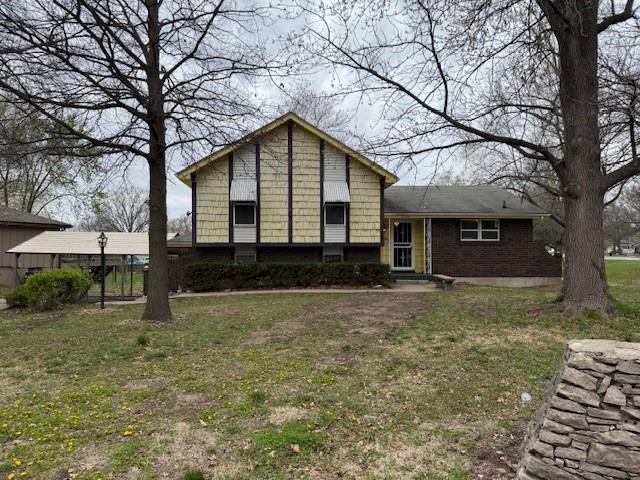 7722 E 90th Terrace Property Photo
