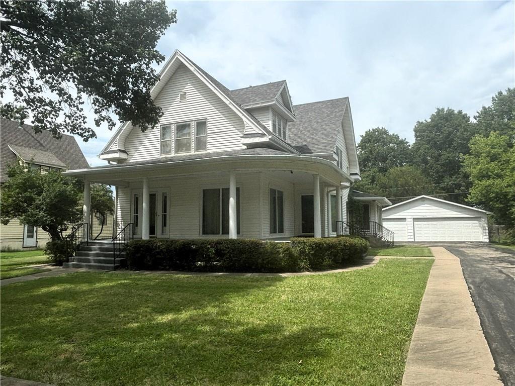 214 W 5th Street