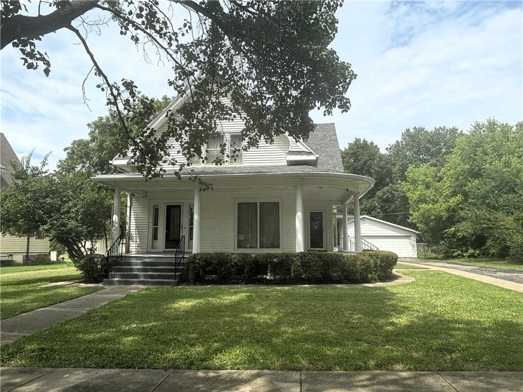 214 W 5th Street