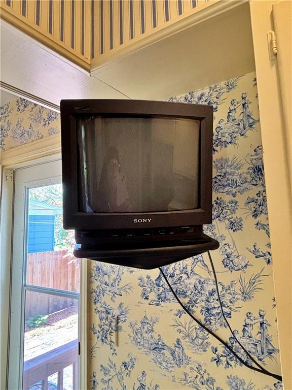 610 S Woodland Street Property Photo 18