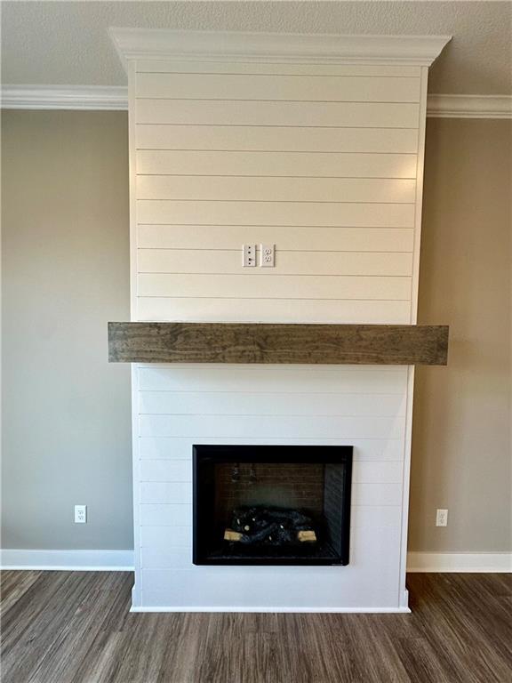 11804 E 231st Street Property Photo 11