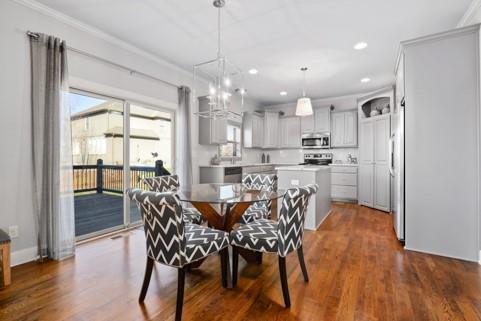 12533 S Hedge Court Property Photo 8