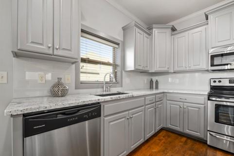 12533 S Hedge Court Property Photo 9