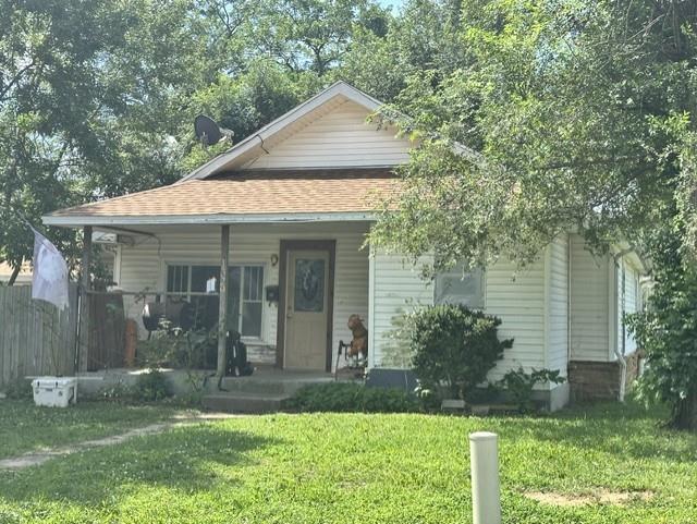 1329 W Allison Street Property Photo 3