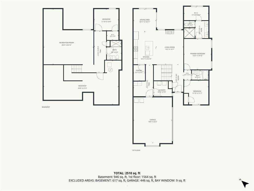 17048 W 168th Place Property Photo 48