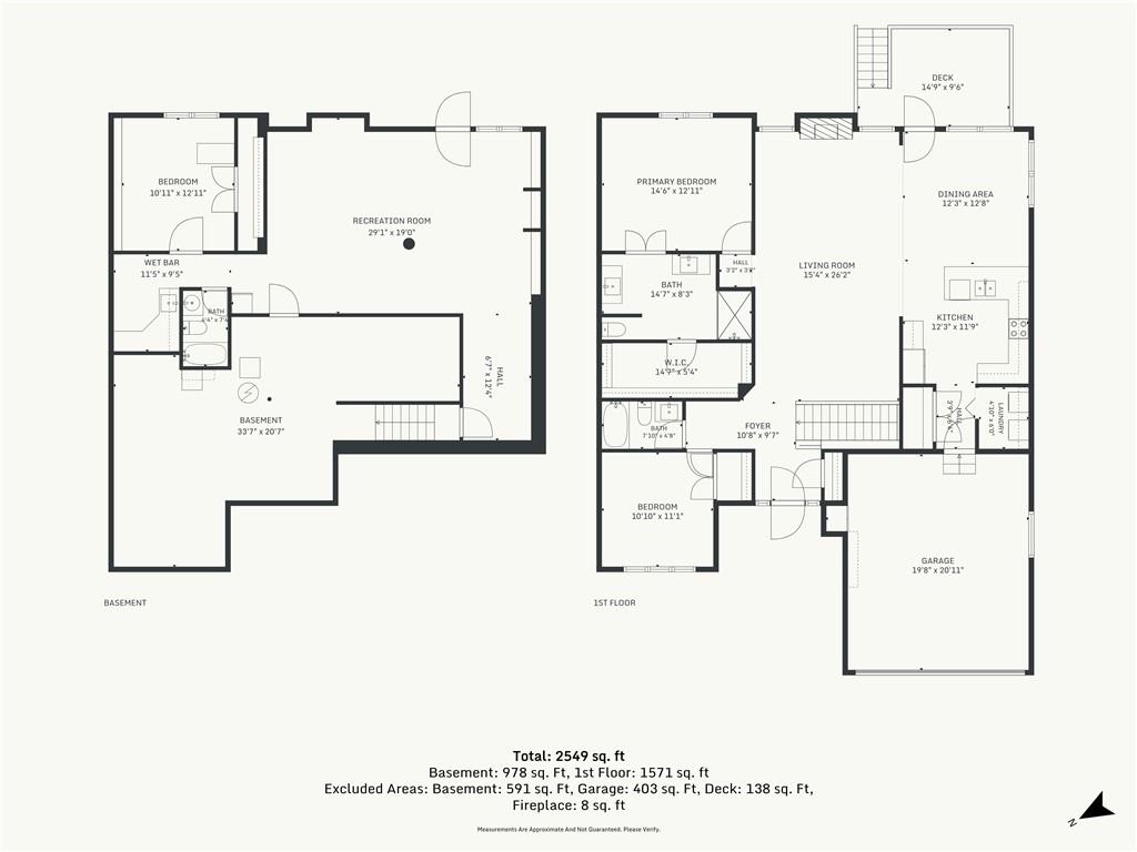 307 Alexander Creek Court Property Photo 52