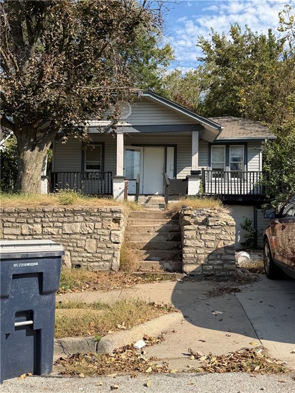 5829 Jackson Avenue Property Photo 1