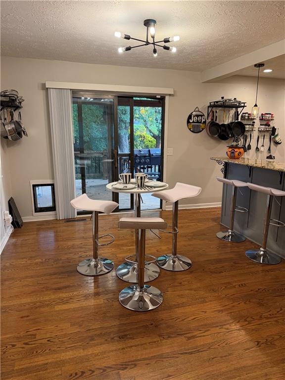 12119 W 93rd Street Property Photo 6