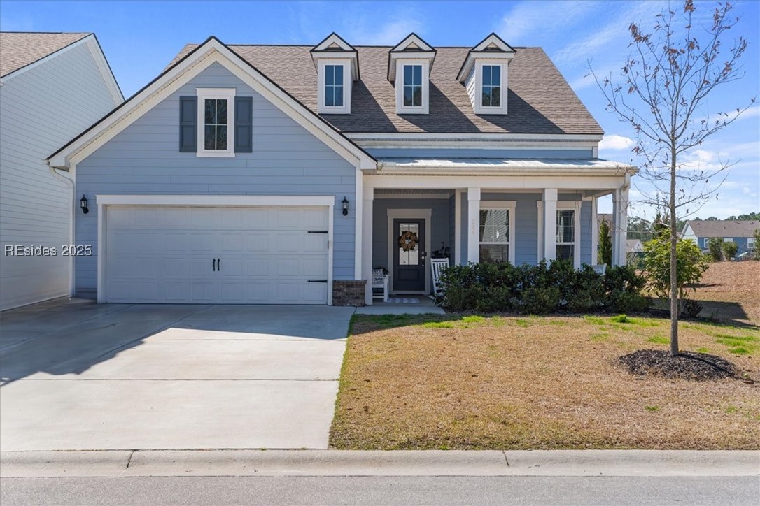 244 Danner Drive Property Photo 1