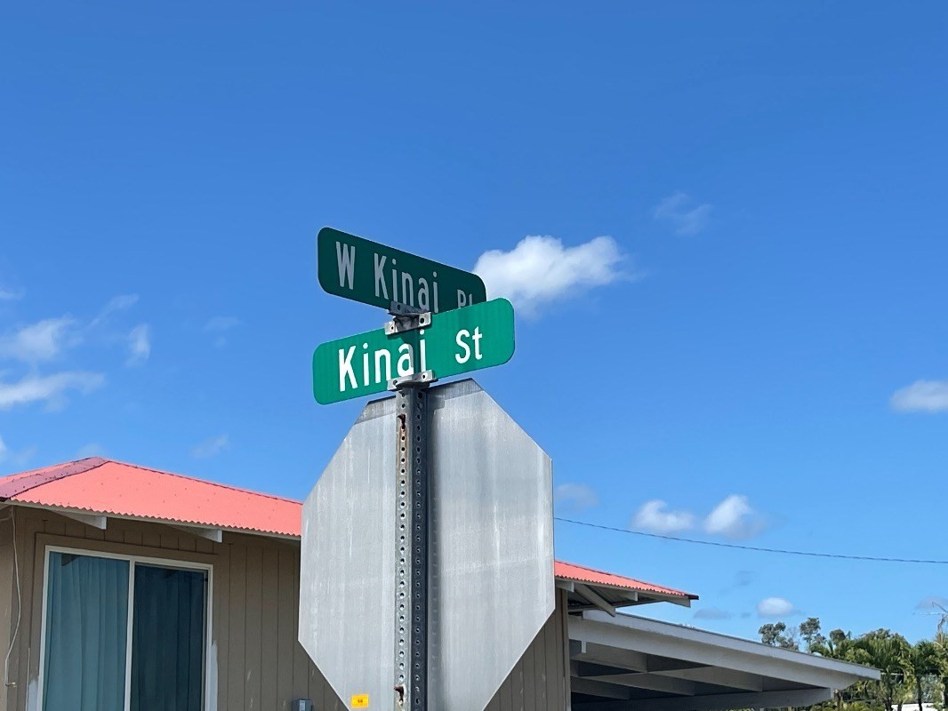 126 W Kinai Pl Property Photo 4