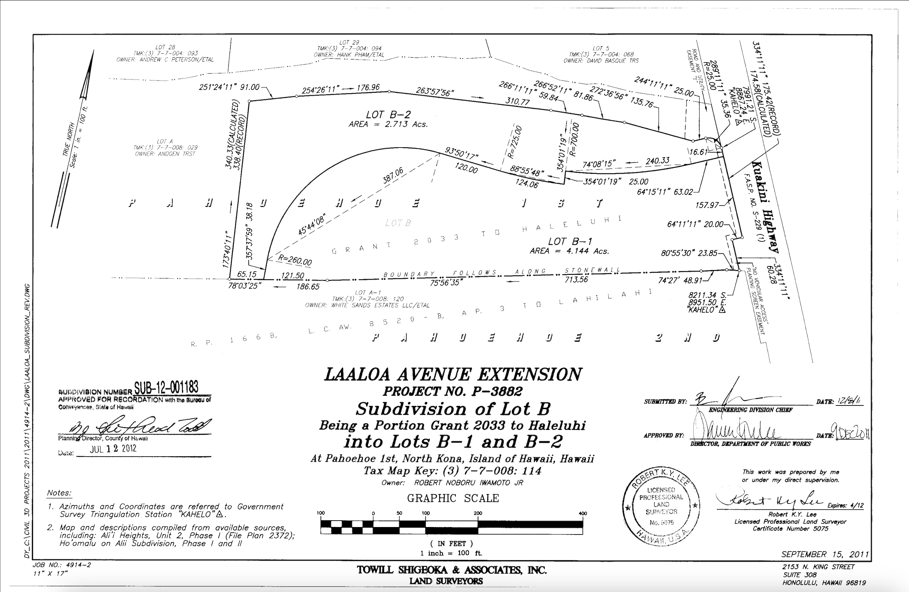 Laaloa Ave Property Photo 20