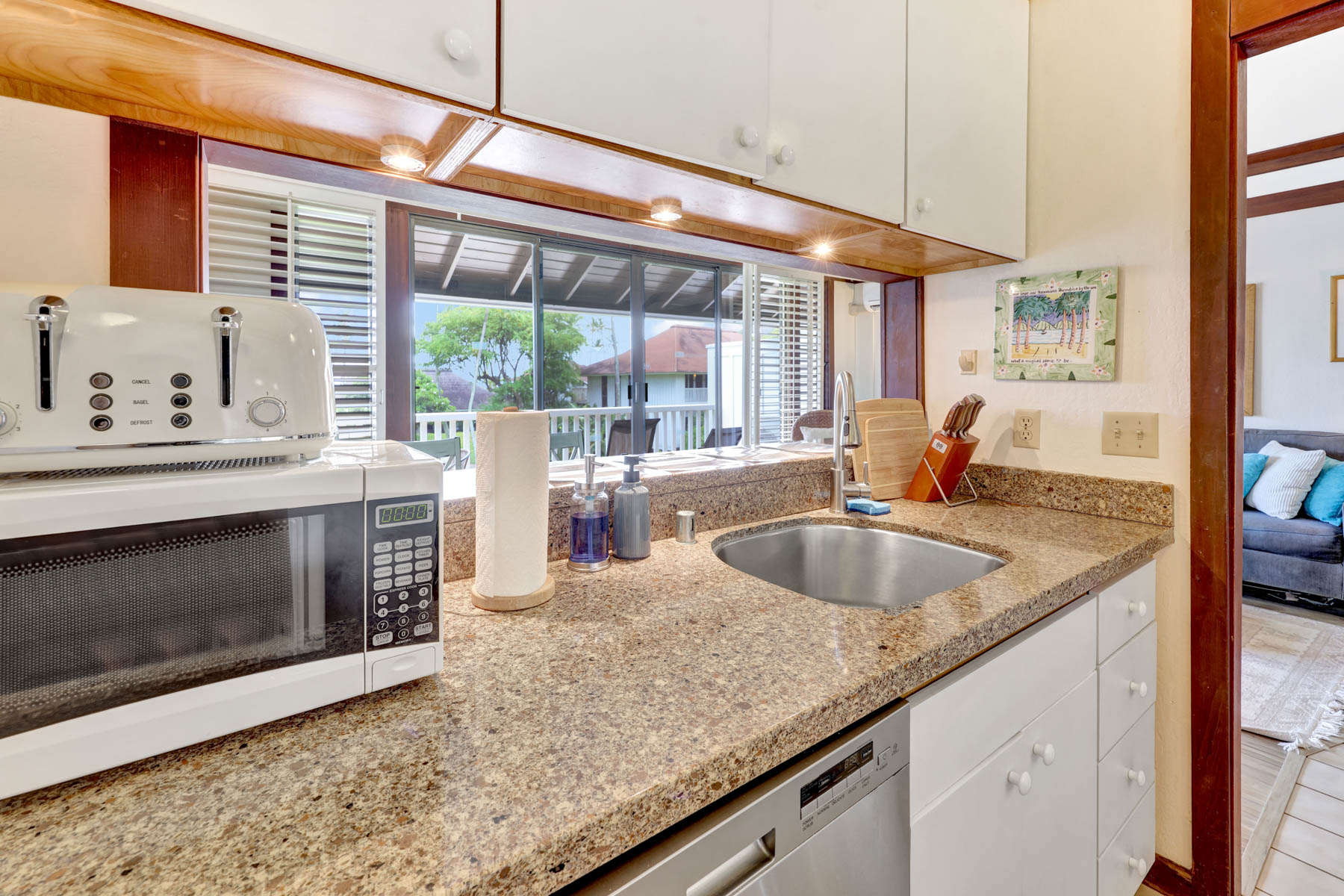 2253 Poipu Rd 138 Property Photo 12