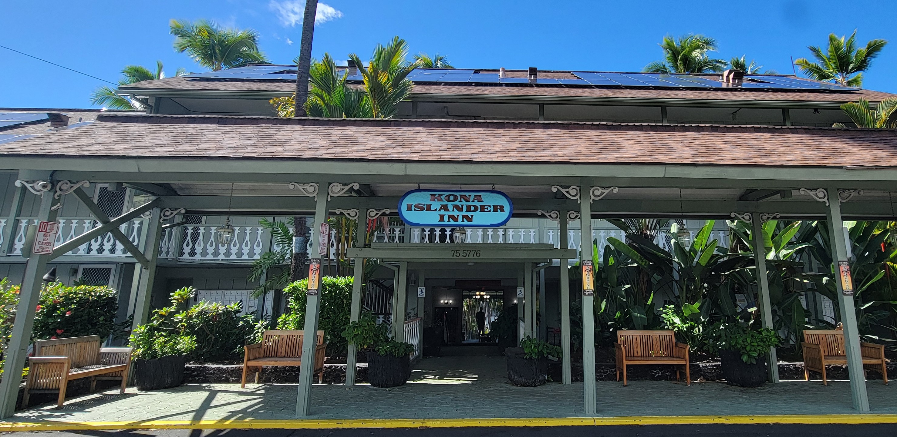 75-5776 Kona Islander Inn 329 Property Photo 21