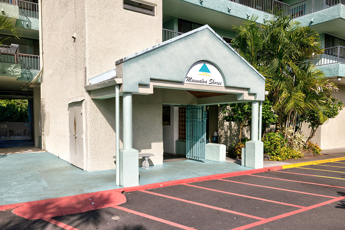 1875 Mauna Loa Shores 505 Property Photo 4