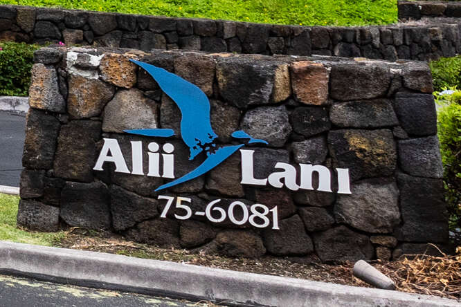 75-6081 Alii Dr O103 Property Photo 23