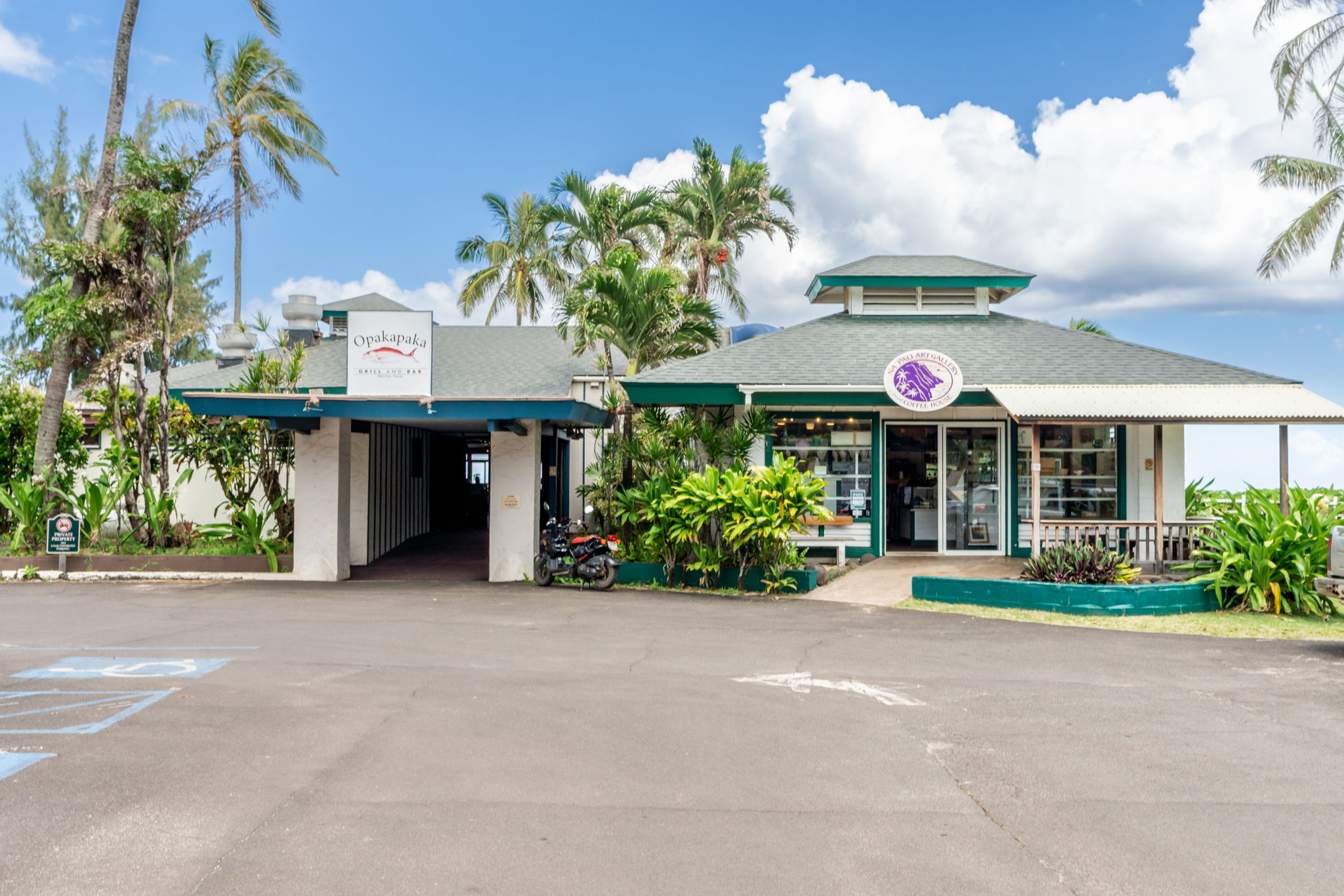 5-7130 Kuhio Hwy E1 Property Photo 28