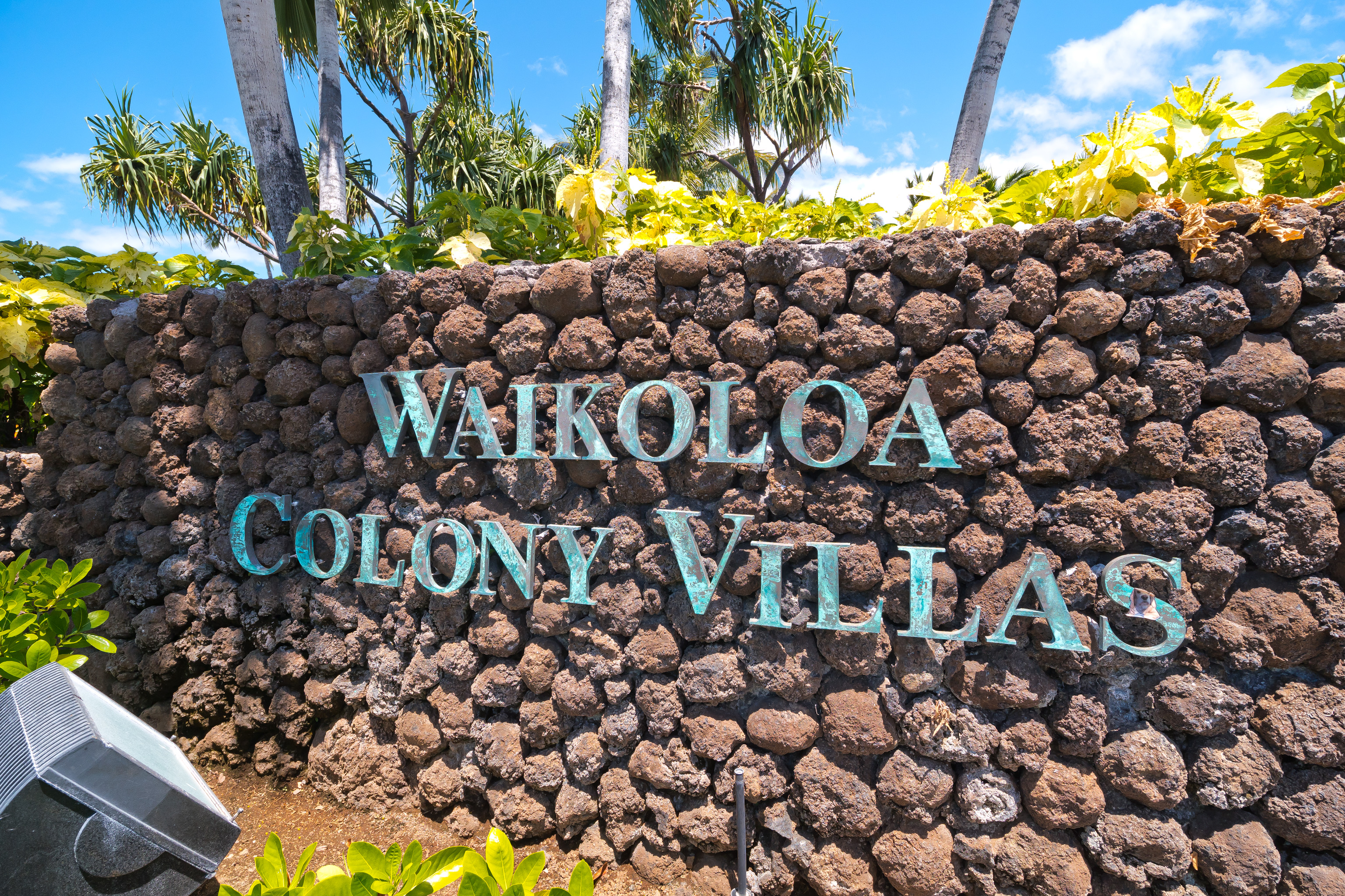 69-555 Waikoloa Beach Dr #1701 Property Photo 24