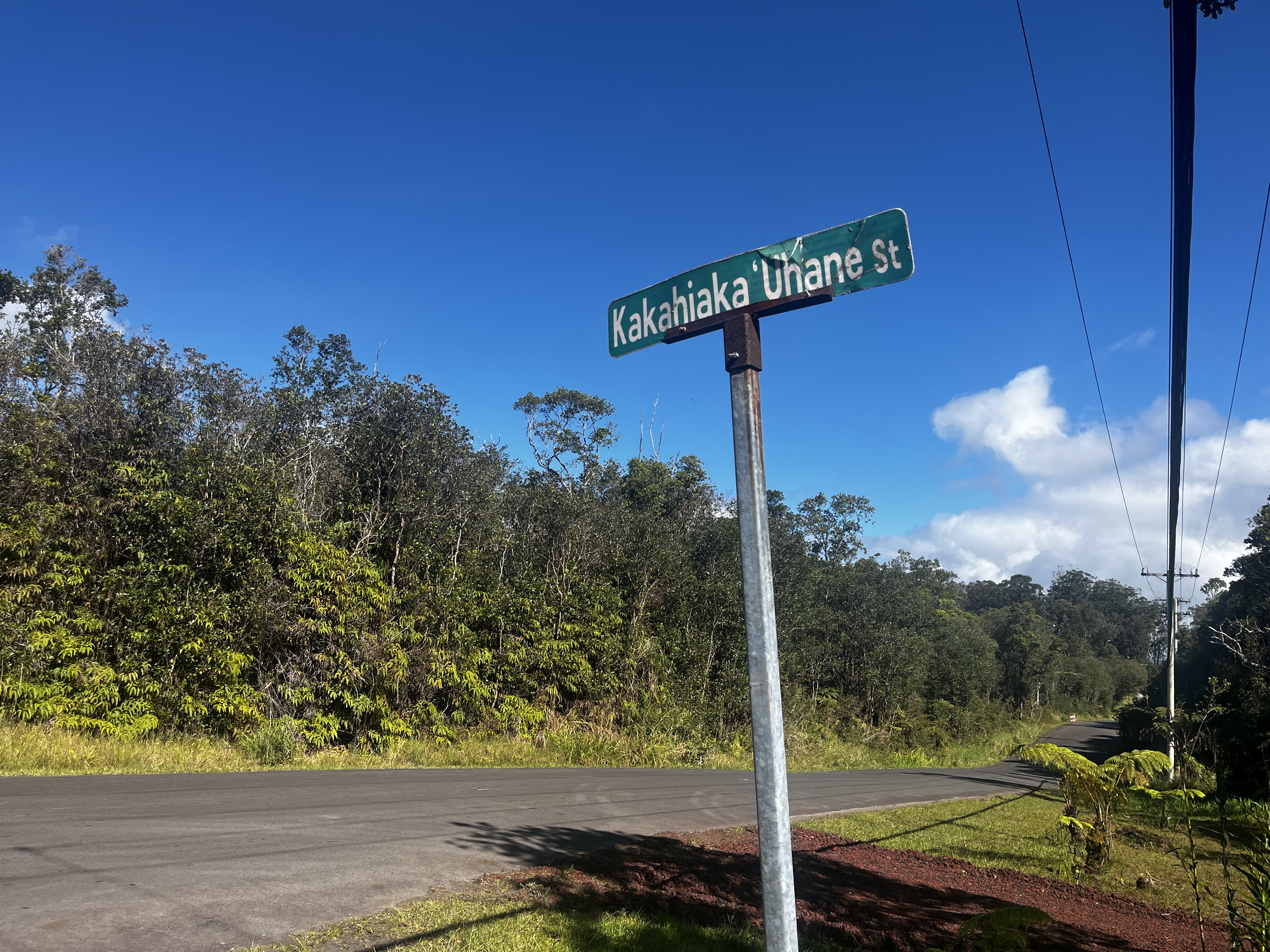 Road 4 Property Photo