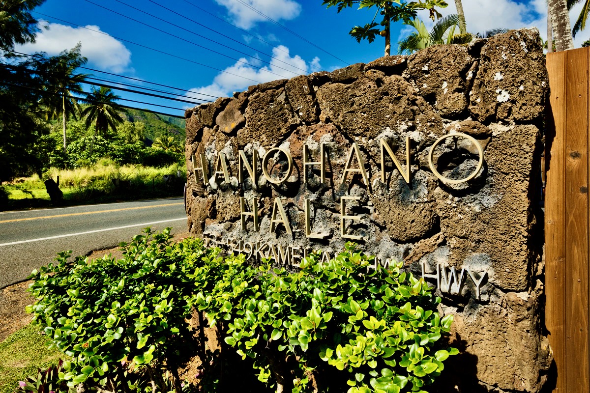 53-549 Kamehameha Hwy 506 Property Photo 2