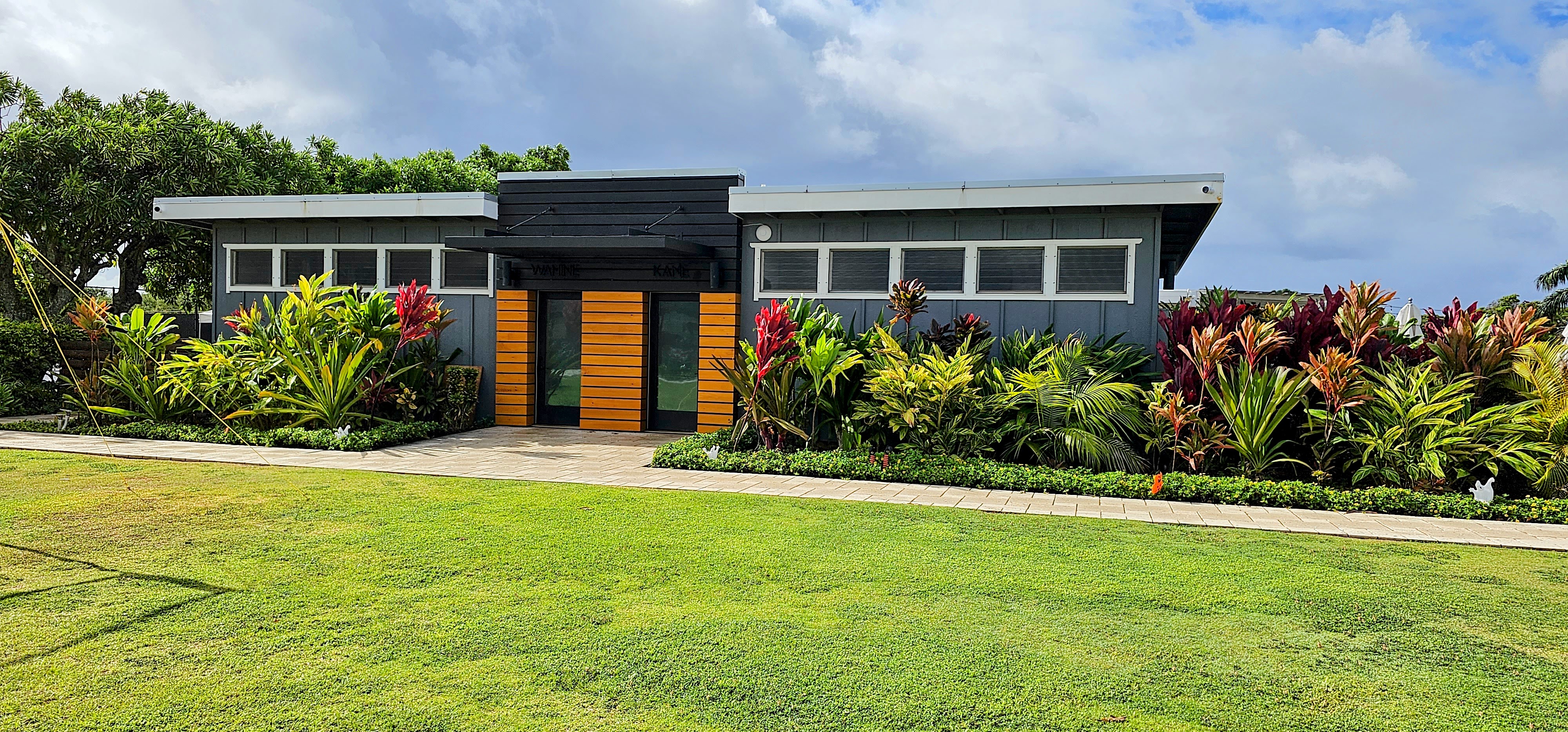 2253 Poipu Rd 441 Property Photo 20