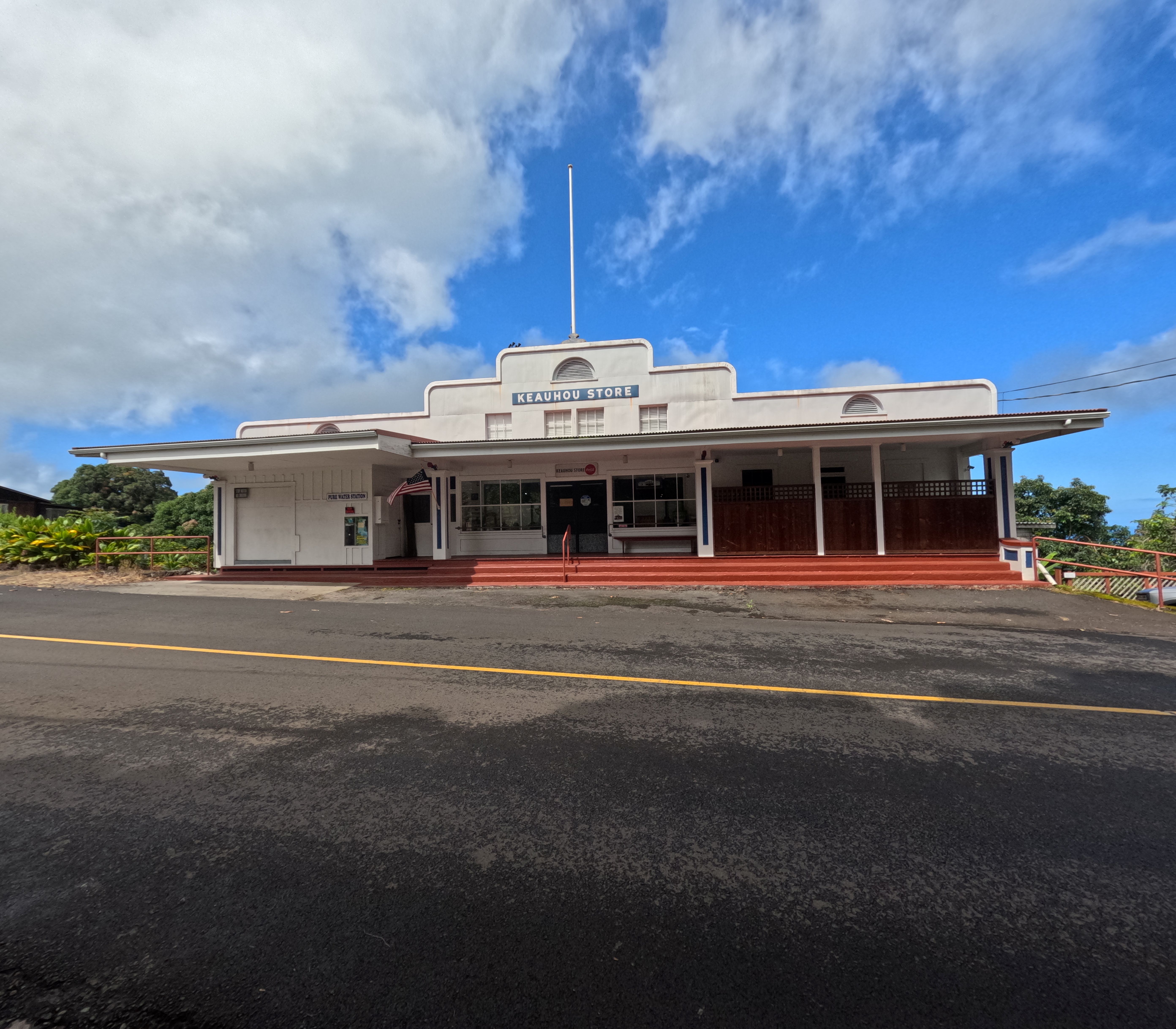 78-7010 Mamalahoa Highway Property Photo 1