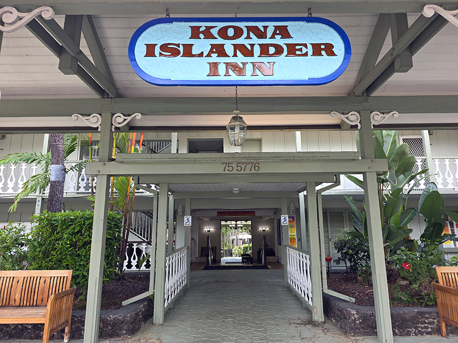75-5776 Kuakini Highway 234 Property Photo 17