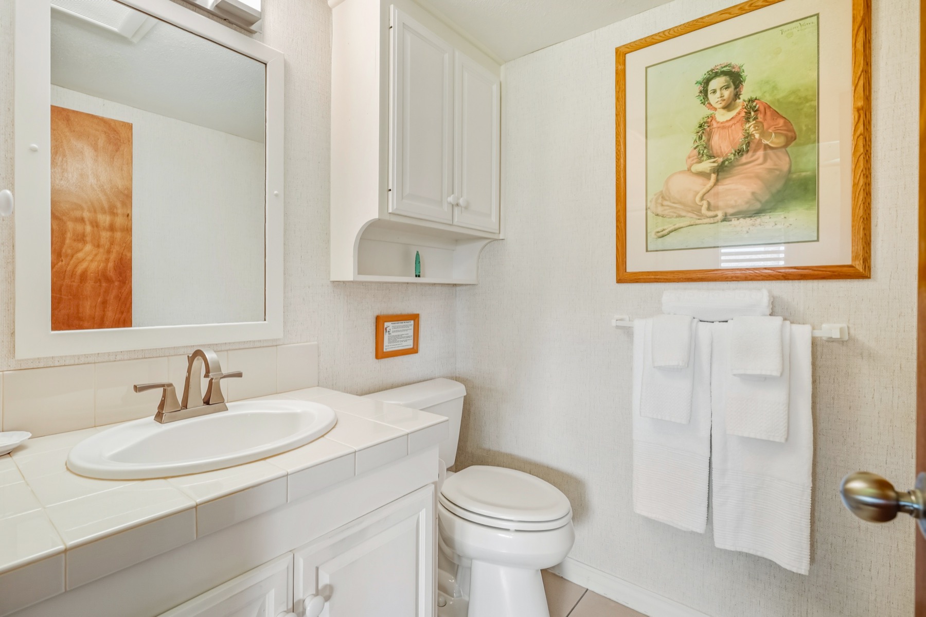 5-7130 Kuhio Hwy D3 Property Photo 14