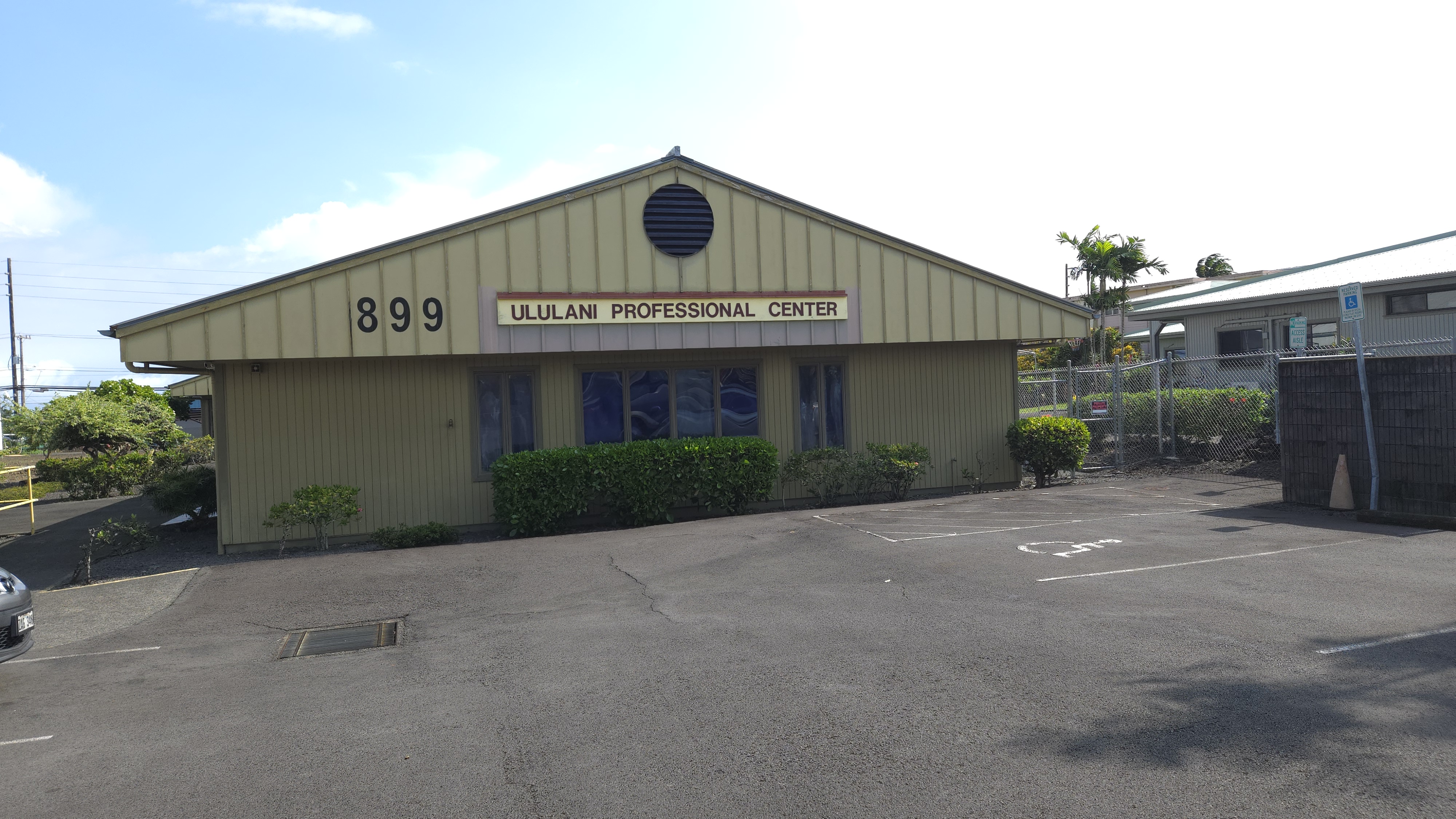899 Ululani Prof Center 4 Property Photo 1