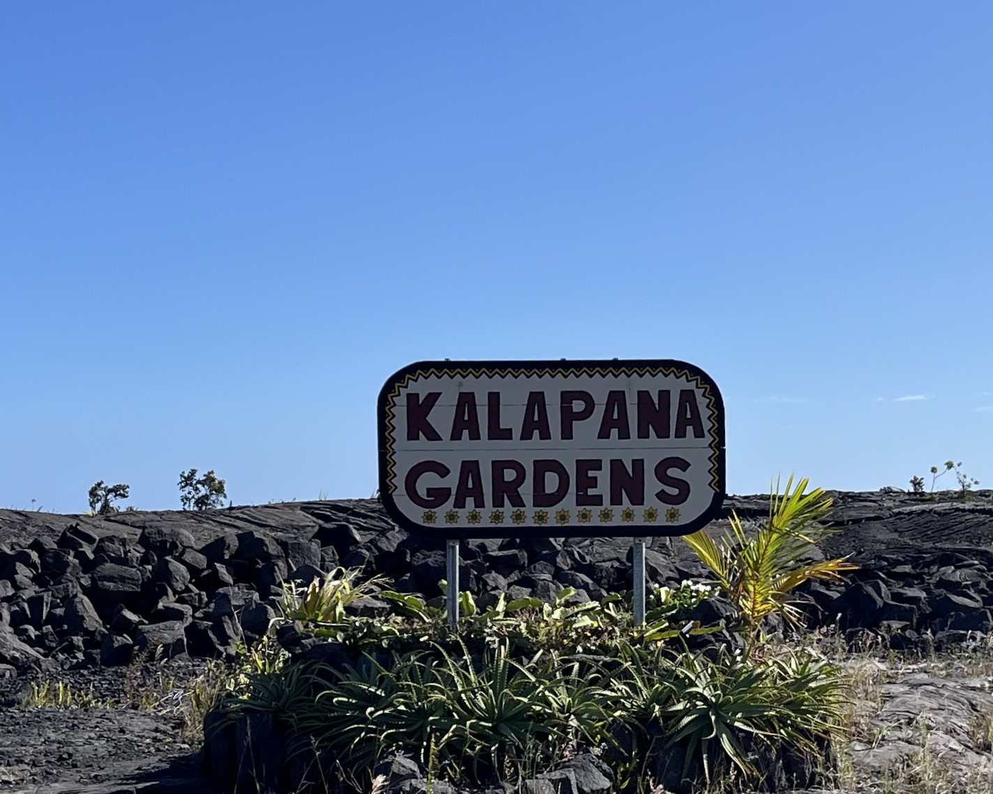 ALA KULIA Property Photo 1