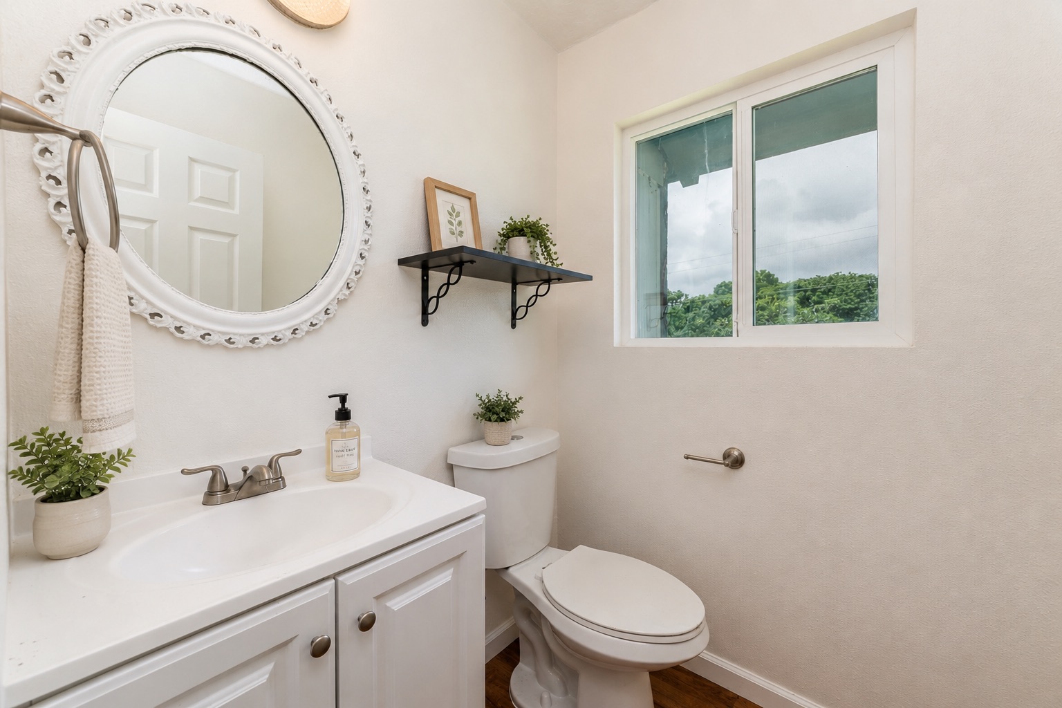 15-2685 Opae St Property Photo 27