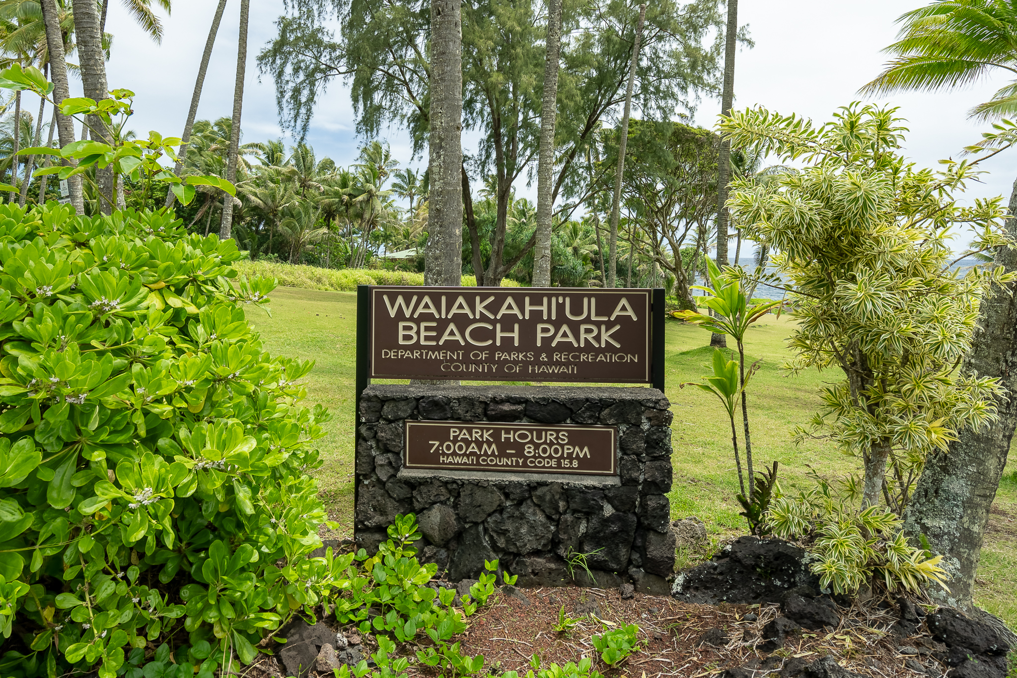 15-303 Puni Makai Loop Property Photo 29