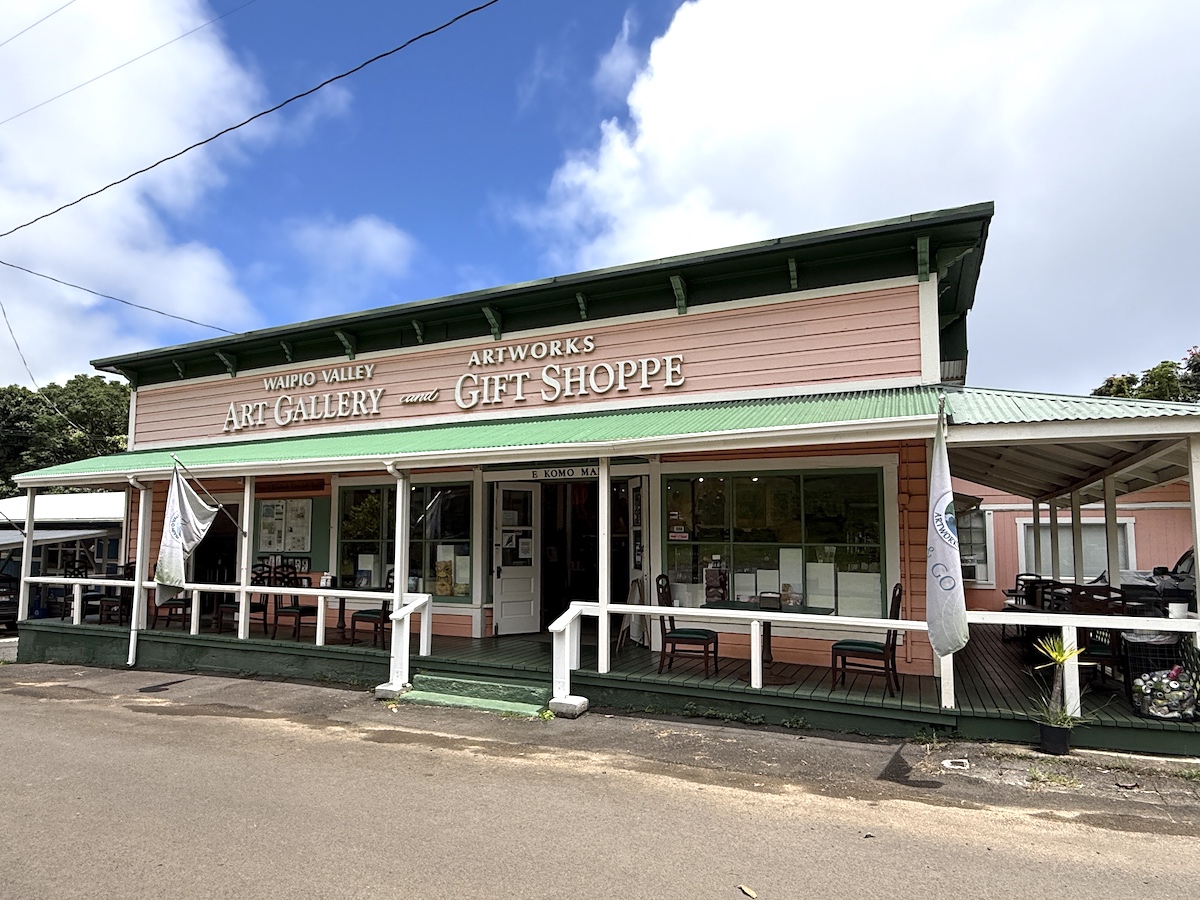 48-5416 KUKUIHAELE RD