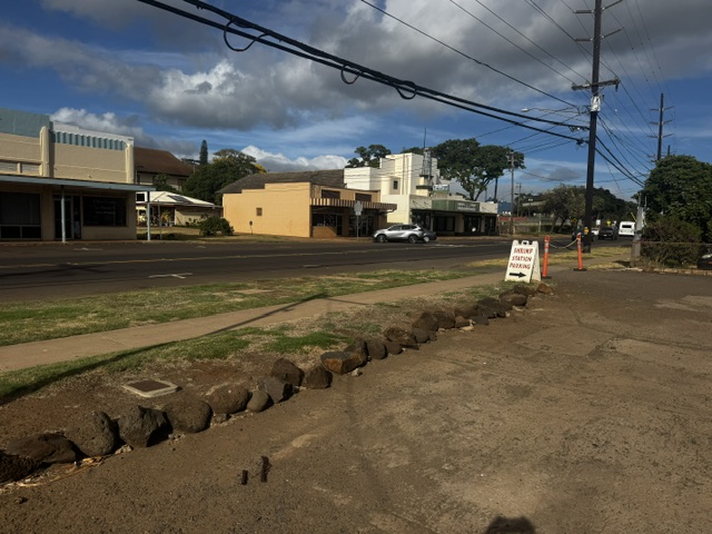 Kaumualii Hwy Property Photo 3
