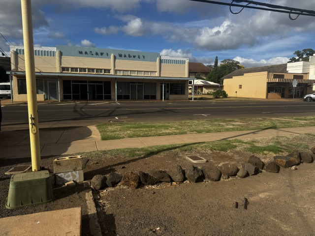 Kaumualii Hwy Property Photo 5
