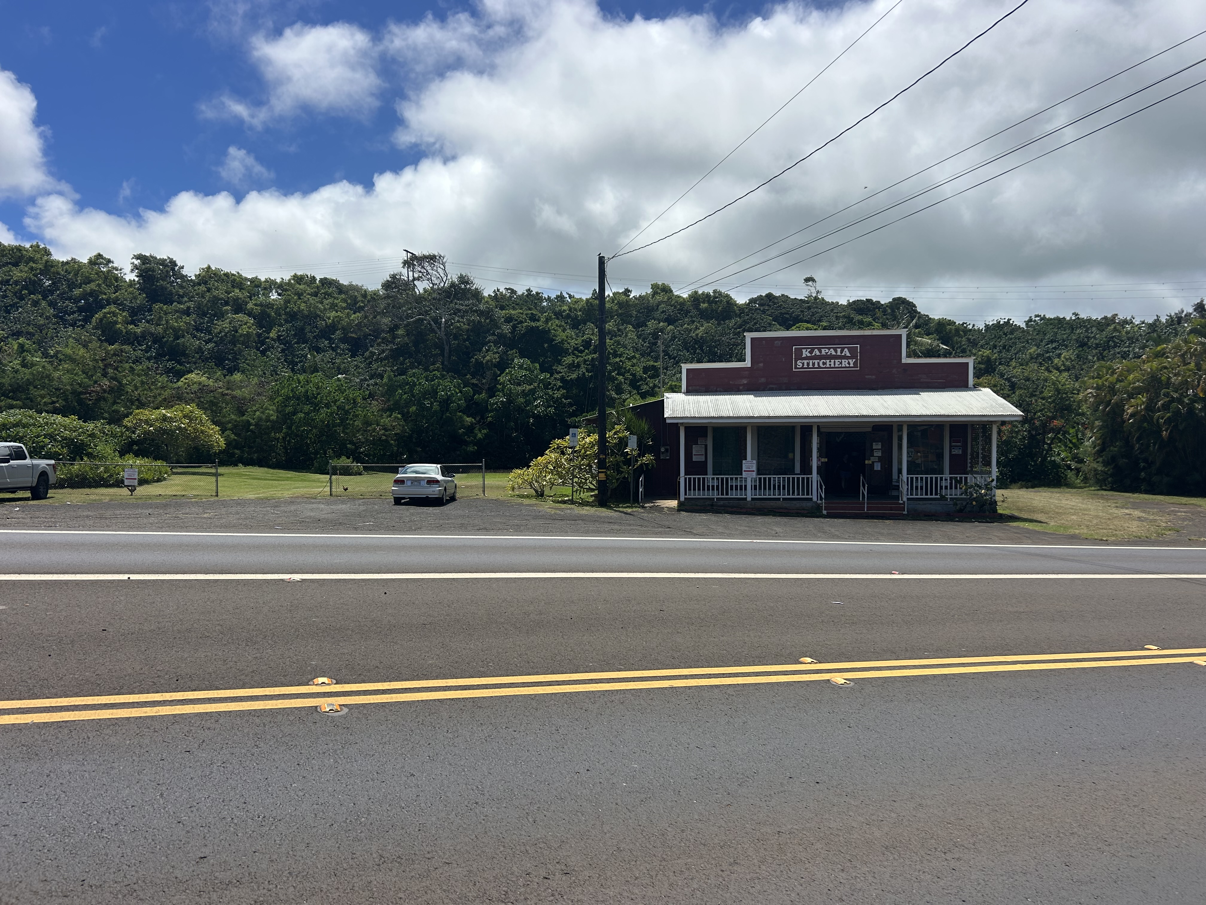 3-3551 Kuhio Hwy Property Photo 1