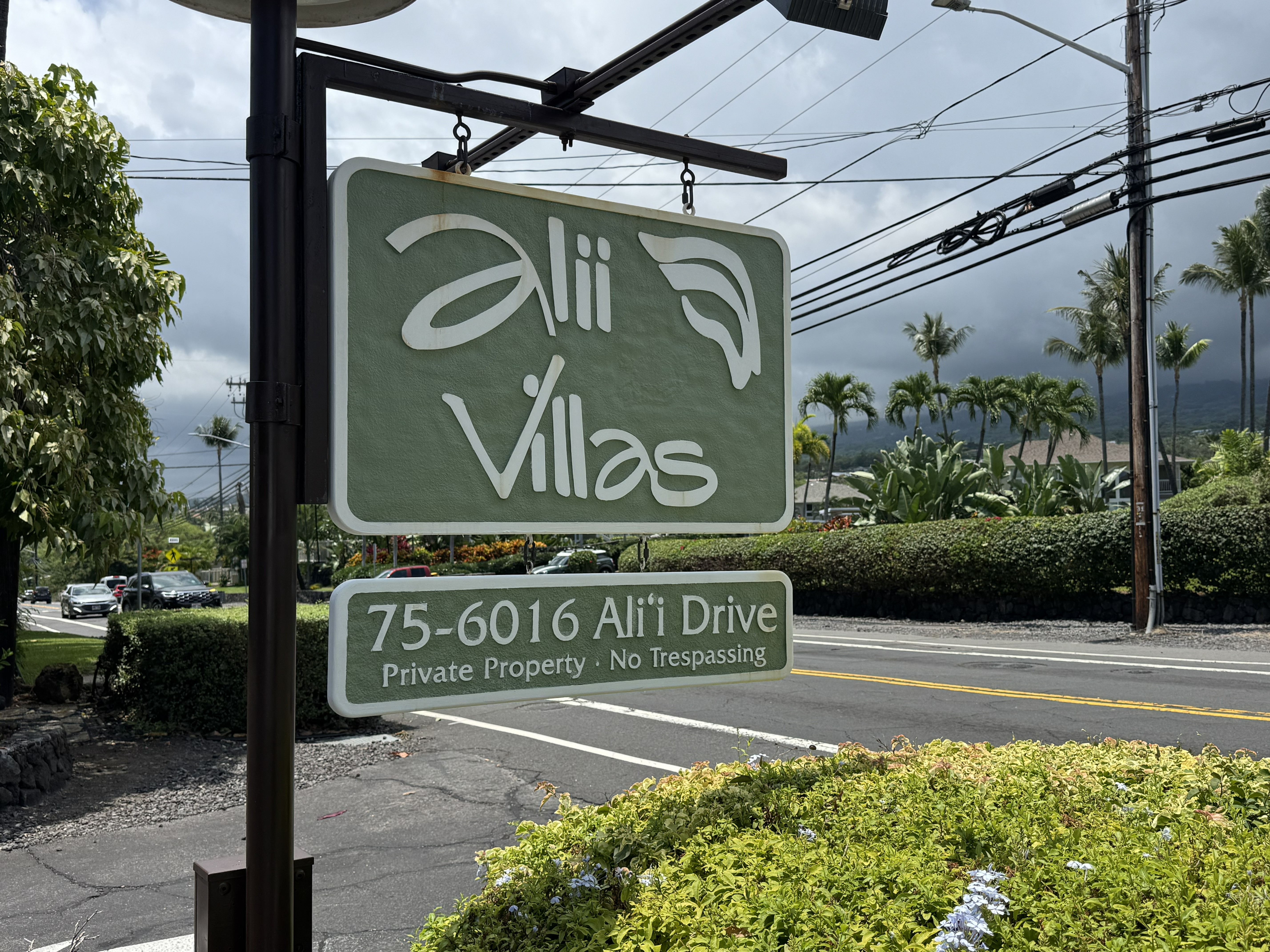 75-6016 Alii Dr 314 Property Photo 1