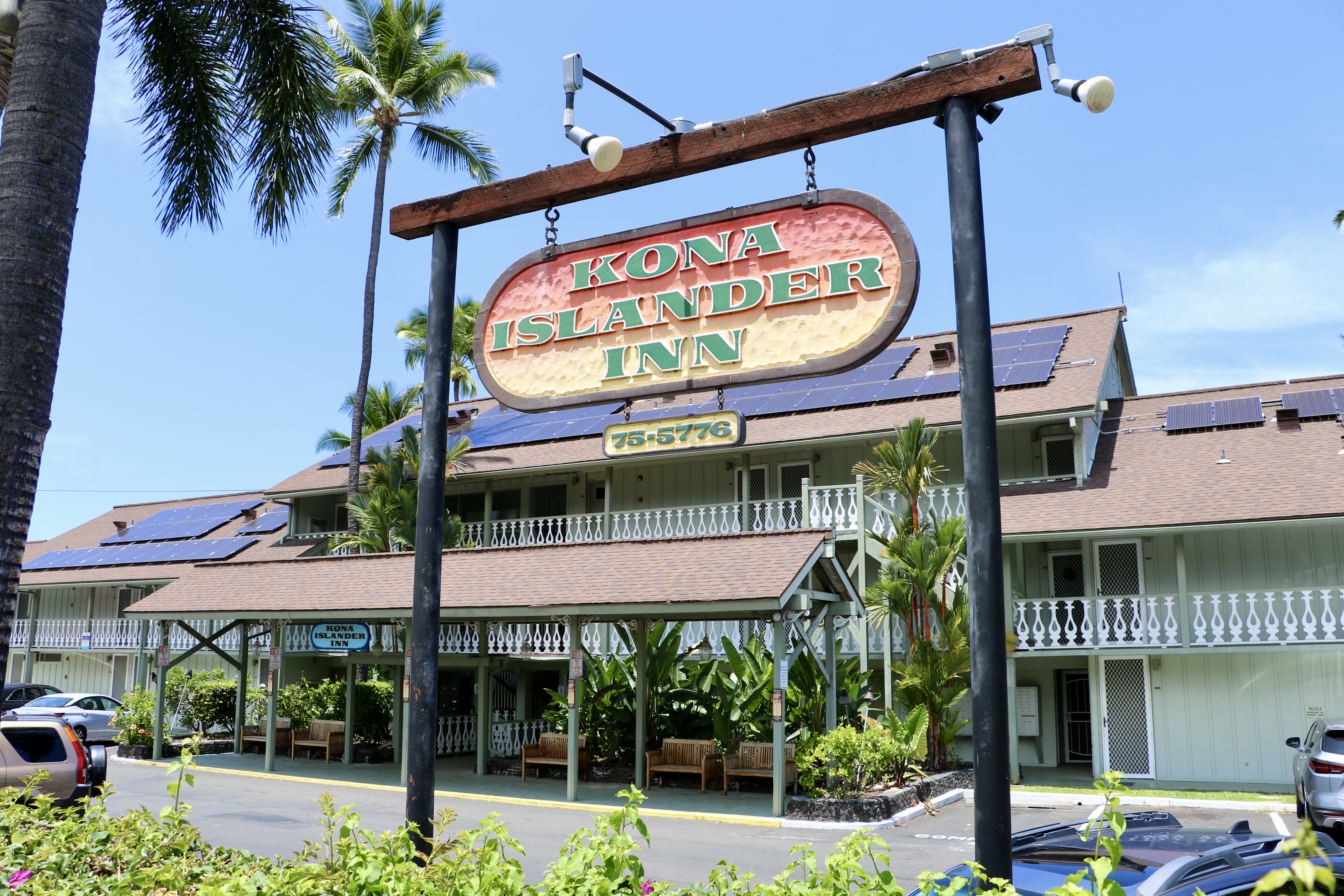 75-5776 Kona Islander Inn 201 Property Photo 15
