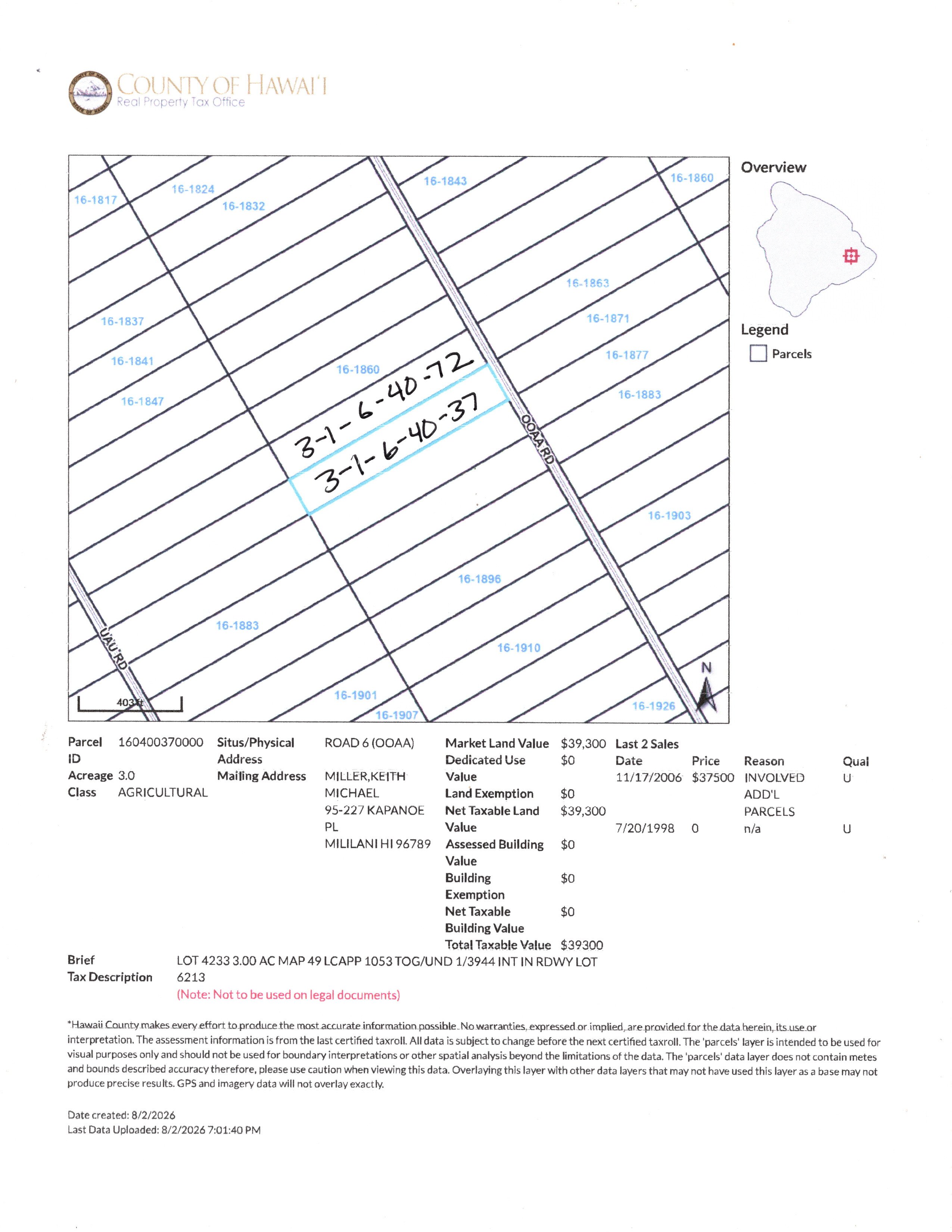 Road 6 (ooaa) Property Photo 2