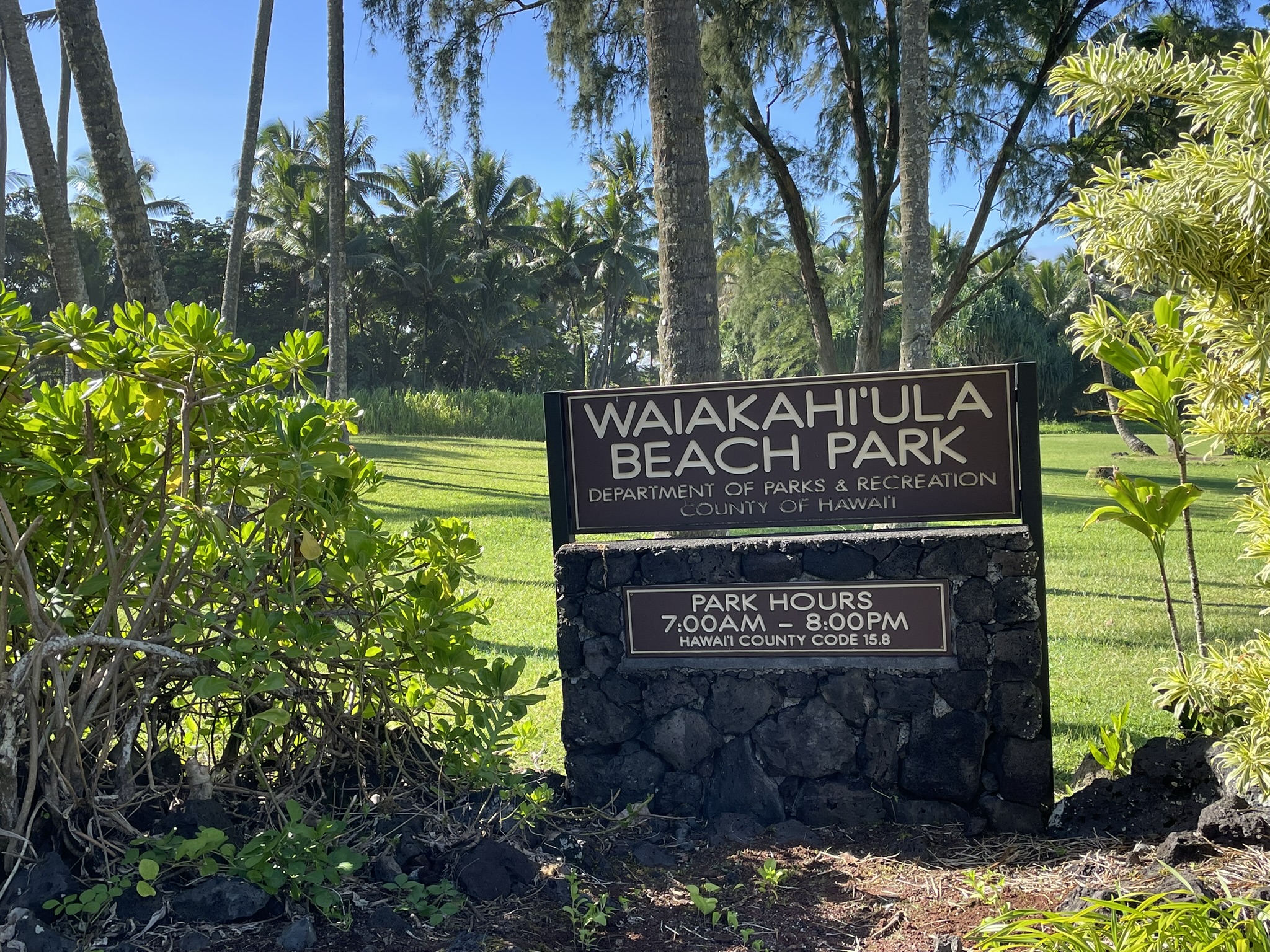 N Kahakai Blvd Property Photo 12
