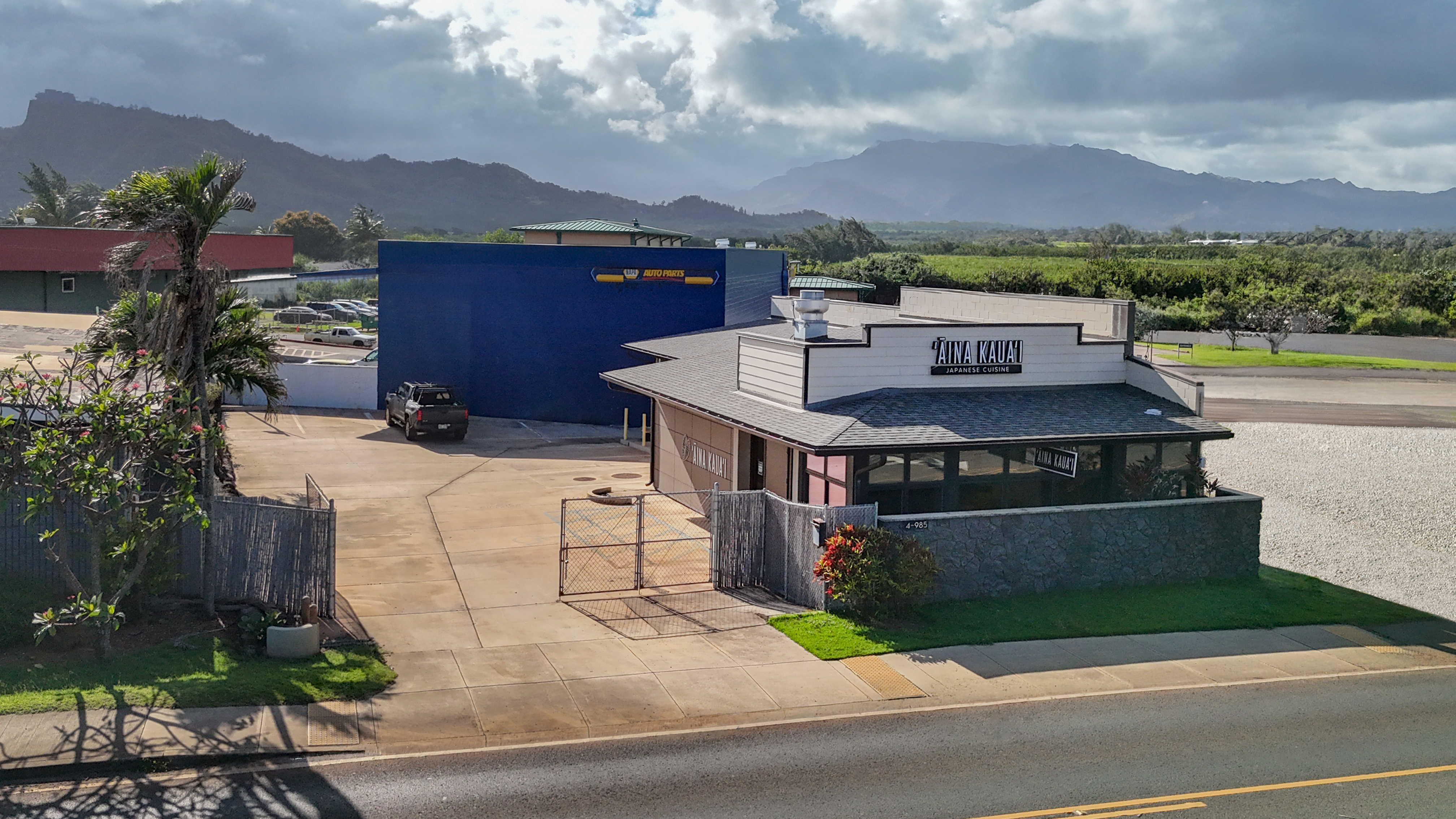 4-985 Kuhio Hwy Property Photo 2