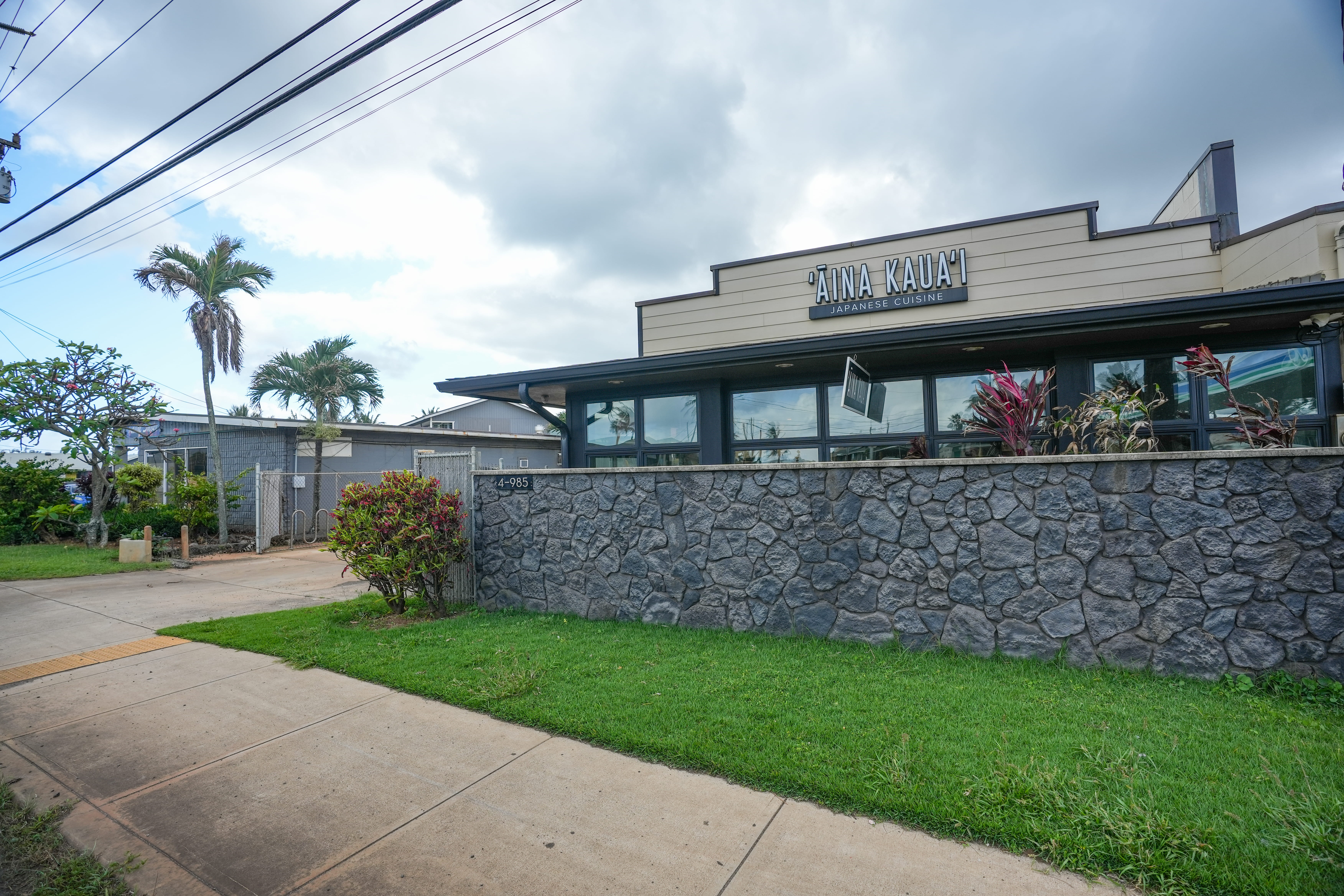 4-985 Kuhio Hwy Property Photo 5