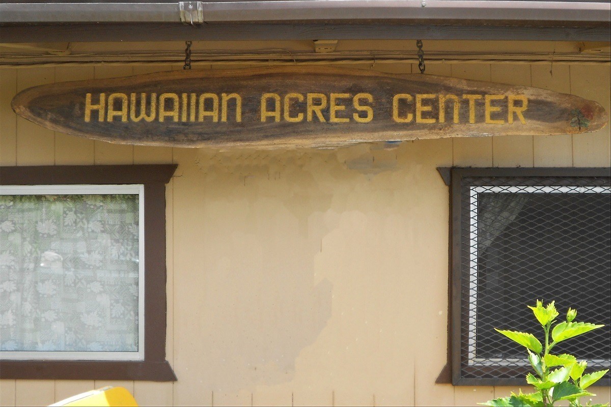 Road 2 (ao) Property Photo 9