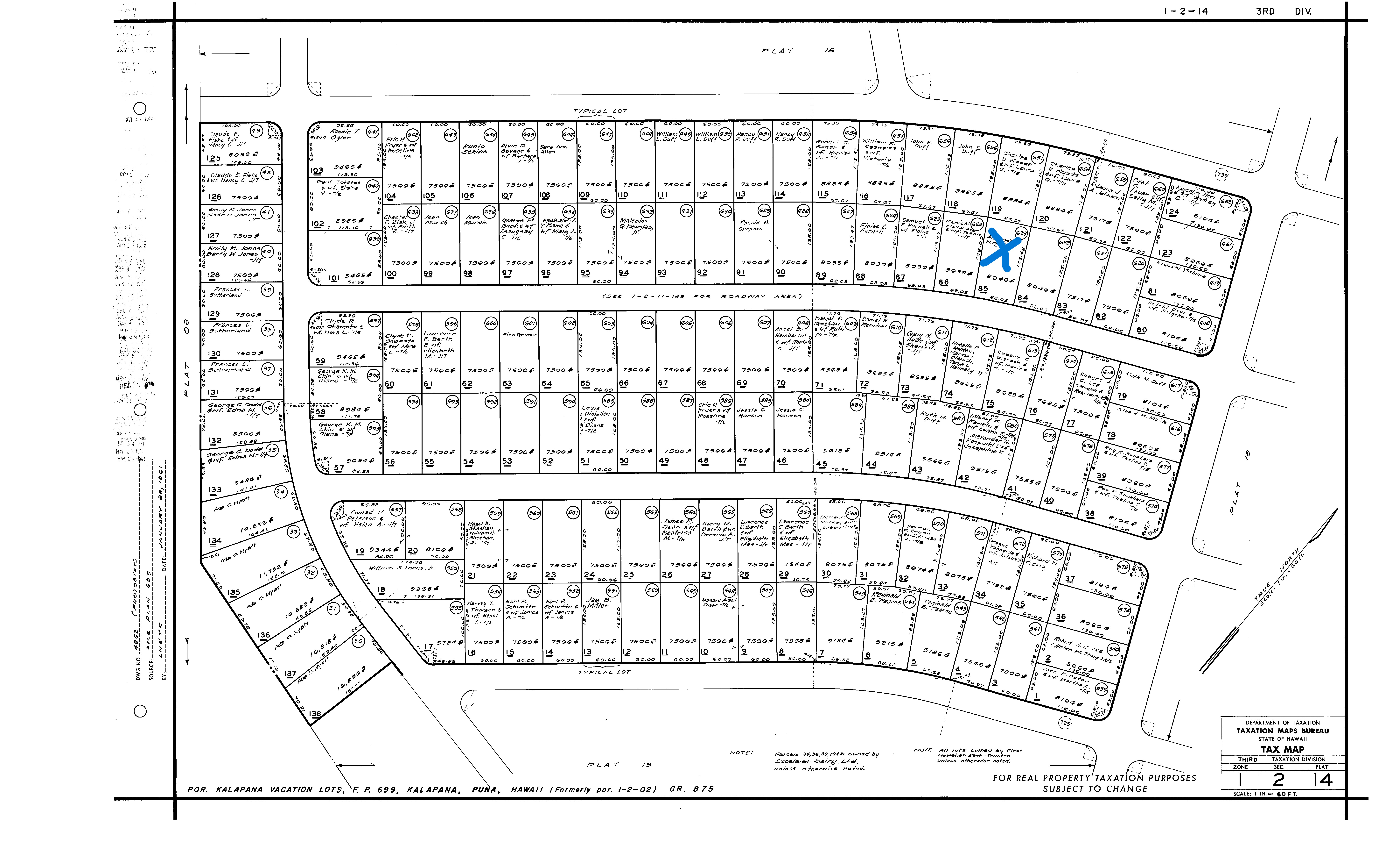 Nani St Property Photo 3
