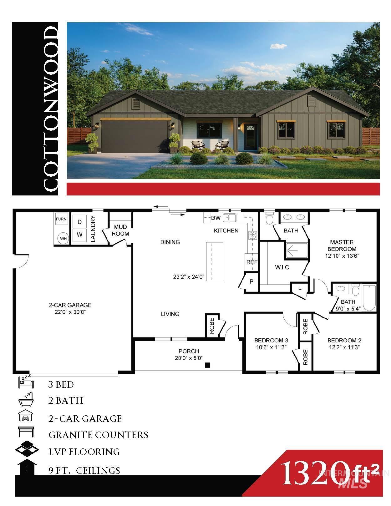 1530 Trail Way Property Photo 2