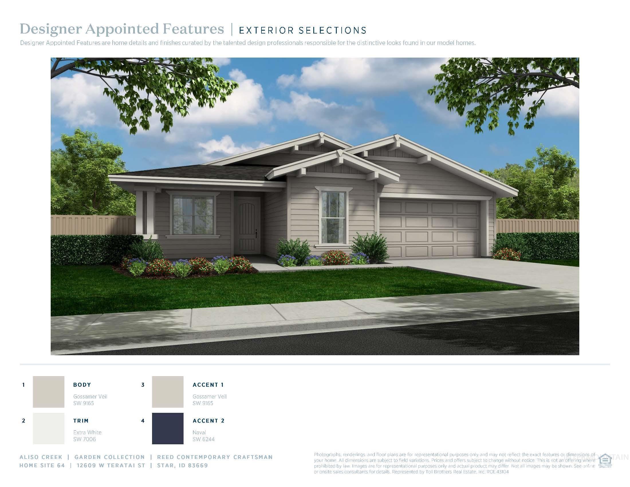 12609 W Teratai St Property Photo 9